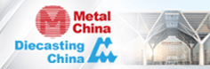 ExpoChina banner